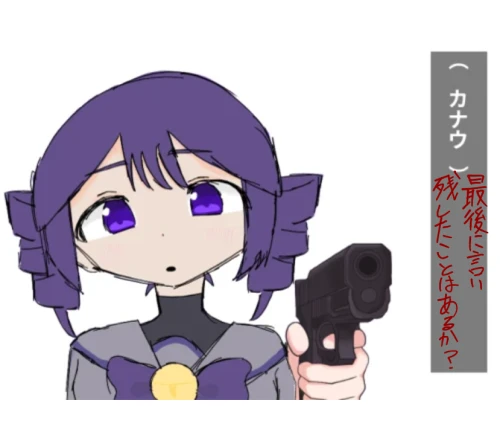 Re: フリー素材 by みこ 2026/08/05 11:46:19