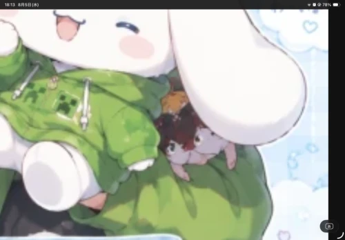Re: うちの色々載せる場所 by ことは 2026/08/05 18:18:54