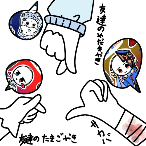 Re: 無題 by サカバ 2026/08/05 19:41:46