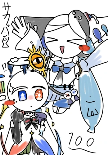 Re: 無題 by サカバ 2026/08/05 19:53:01
