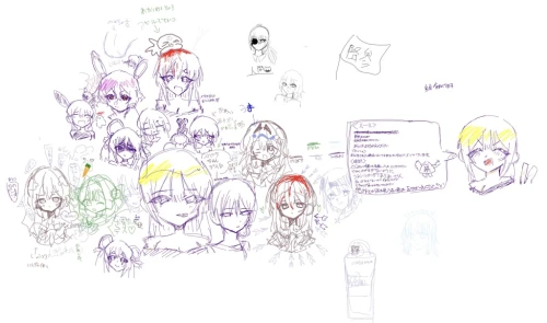 Re: ゴミ絵☆ by yutuki