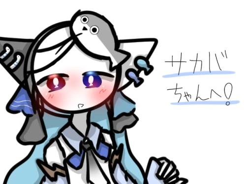 Re: 未完成ヒステリーと読者の手(オリキャラ漫画) by 甘恋桜みるく 2026/08/05 20:30:39