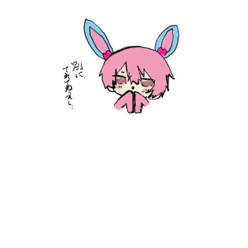 Re: ゴミ絵投下場所 by yutuki 2026/08/06 20:39:16