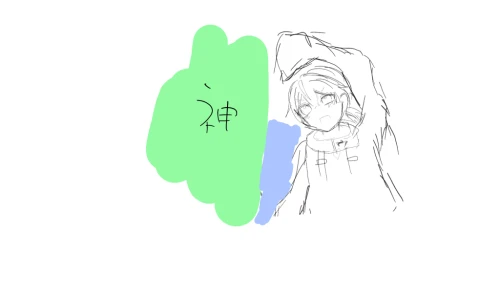 Re: はじめまして？？ by るーさん 2026/08/06 22:17:54