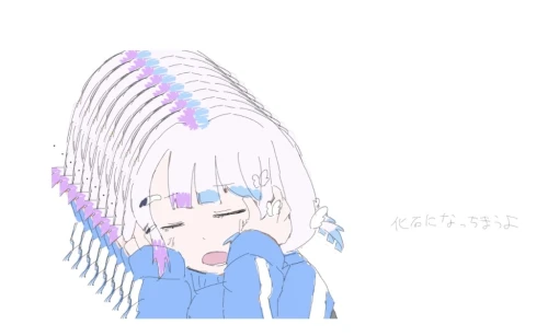 Re: アナログ置き場 by ぷい。