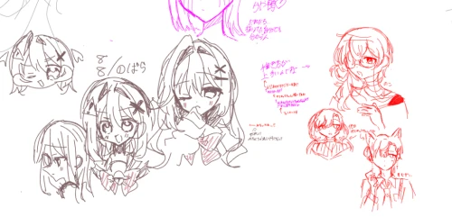 Re: ~代理リニューアル~ by の。