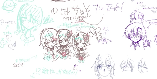 Re: ~代理リニューアル~ by の。