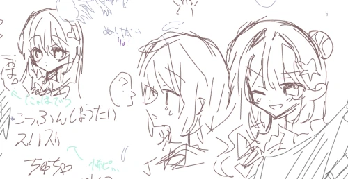 Re: ~代理リニューアル~ by の。