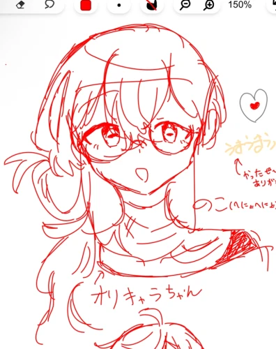 Re: おえかきかき by のこ 2026/08/09 12:00:27