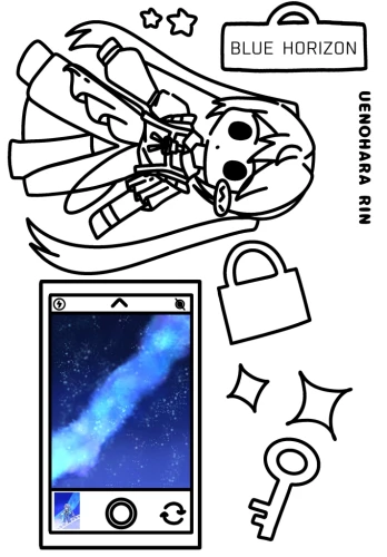 Re: 無題！お絵描きとか色々する！ by サカバ