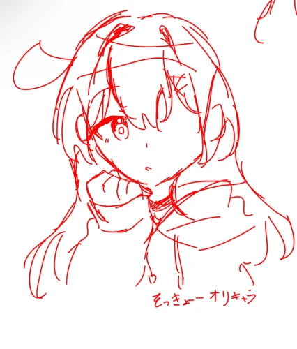 Re: おえかきかき by のこ 2026/08/09 15:11:01