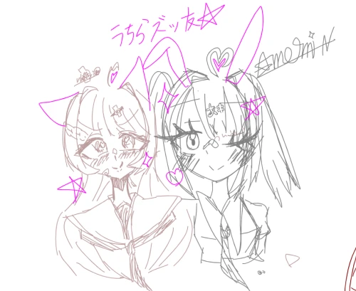 Re: 絵チャしてきた！（自慢） by わーかりぃ