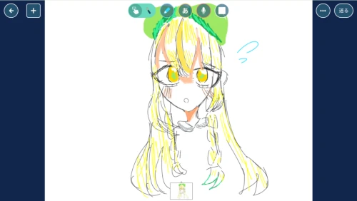 Re: 萌え絵広場 by おれりんごなり