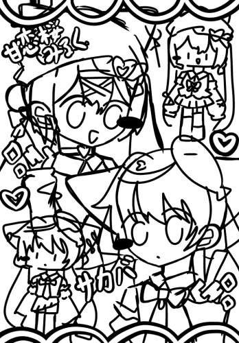 Re: 無題！お絵描きとかなんか色々する！ by サカバ