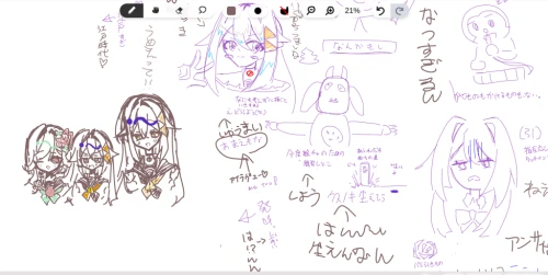 Re: ~代理リニューアル~ by の。