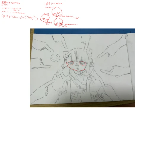 Re: イラスト赤入れします by yutuki
