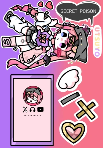 Re: ネップリのやつ〜(？) by サカバ
