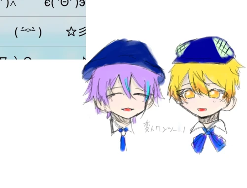 Re: ゴミ絵投下場所 by yutuki