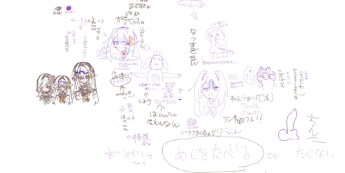 Re: ~代理リニューアル~ by の。