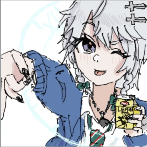 Re: ぴえぇぇ by est 2026/08/10 19:41:19