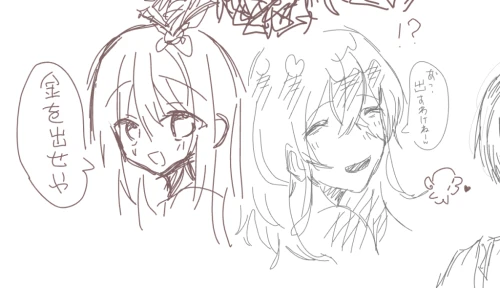Re: ~代理リニューアル~ by の。