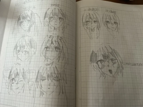 Re: ぴえぇぇ by est 2026/08/11 13:30:48