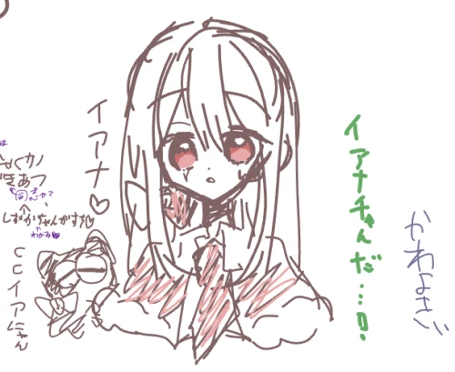 Re: ~代理リニューアル~ by の。