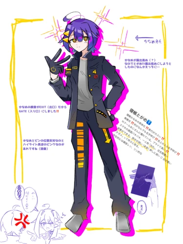 やっちまったなぁ⁉️ by 寝帳かなめ