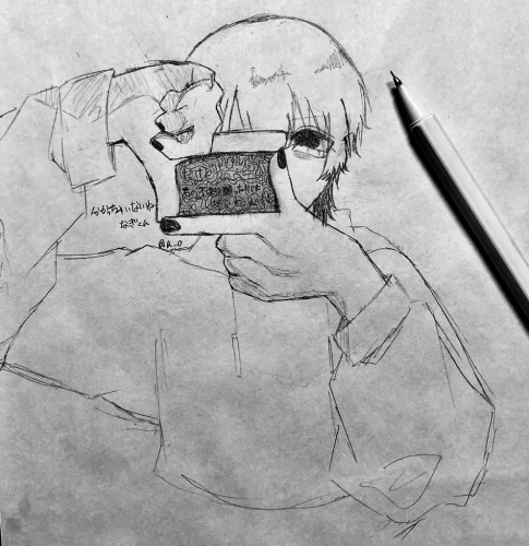 Re: はじめまして😁✋🏻 by しもん