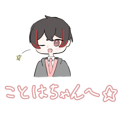 Re: 雑談スレ　ことはの言乃葉 by TAMA
