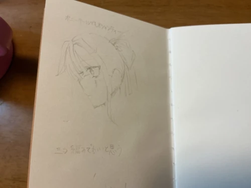 Re: アニメ作ろうぜ⭐️その2 by est