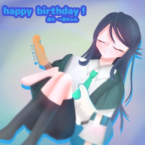 Re: 夏休み毎日イラストチャレンジ！ by 上桜　りん 2026/08/13 12:55:10