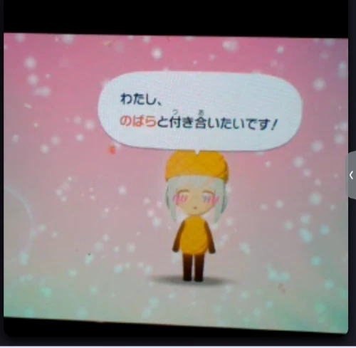 Re: 新スレ　そのに！ by 燎陽のばら/かがりび
