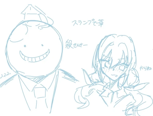 Re: にゃは　新スレその3 by にゃは