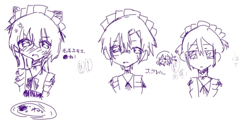 Re: ゴミ絵投稿場2 by yutuki
