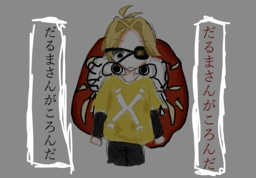 Re: 雑談スレ　ことはの言乃葉 by ことは