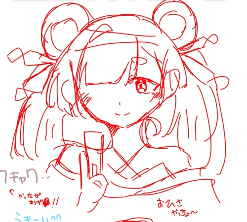 Re: おえかきかき by のこ