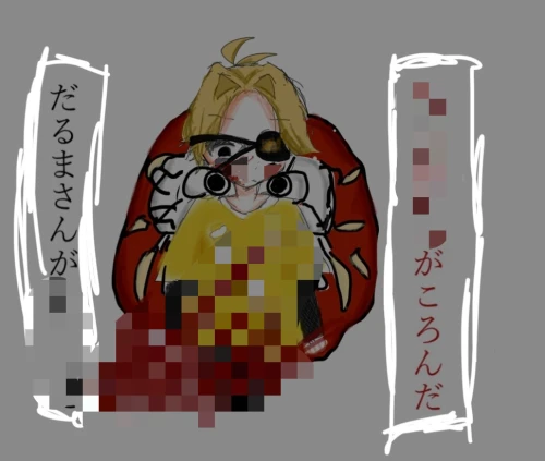 Re: 雑談スレ　ことはの言乃葉 by ことは