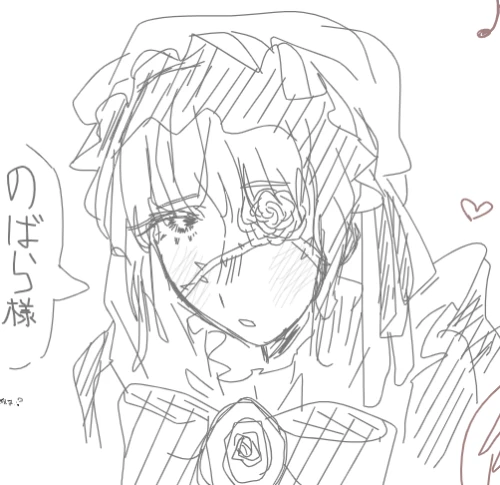 Re: 月島イラスト館 by 月島