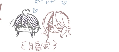 Re: ~のばらのバラ邸~ by 燎陽のばら/かがりび