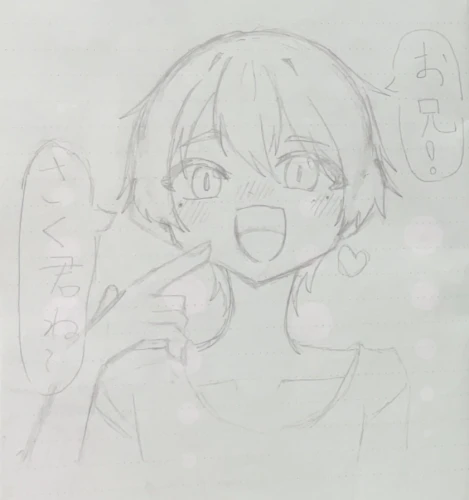 Re: 絵師グル作りたい！！2 by まー君
