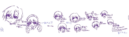 Re: ゴミ絵投稿場2 by yutuki