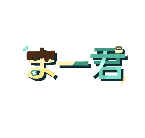 Re: しんかい by くらげ
