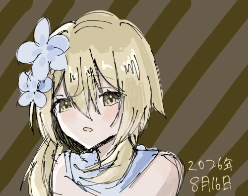 Re: はじめまして！ by ぴ 2026/08/16 12:25:03