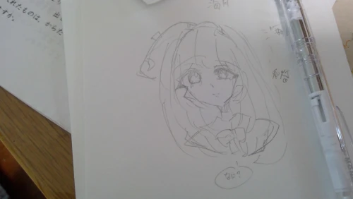 Re: 海の仲間たち擬人化作品スレ by わとわか💮