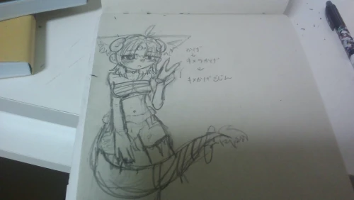 Re: だれか書いてくれ by kage_san.2260