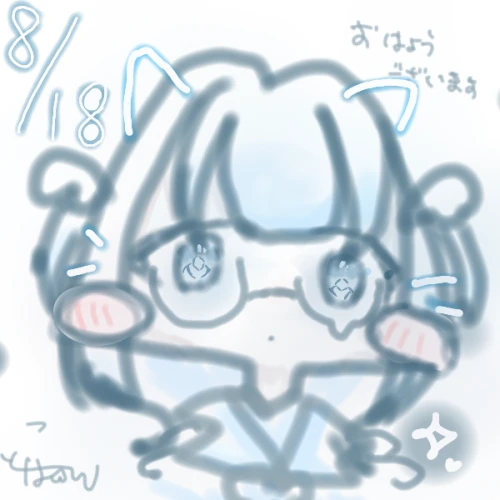 Re: 雑談スレ　ことはの言乃葉 by ことは