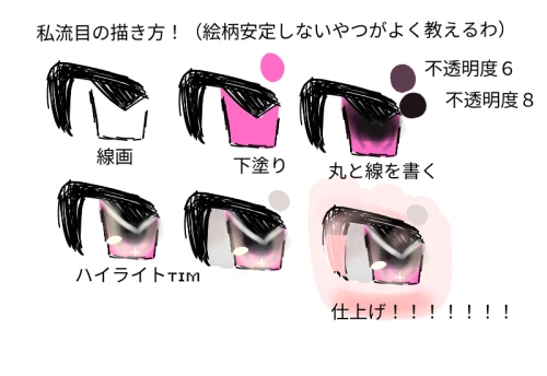 Re: 初めまして！！（） by 萌ﾁｬﾝ 2026/08/18 11:14:54