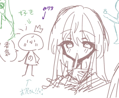 Re: ~のばらのバラ邸~ by 燎陽のばら/かがりび