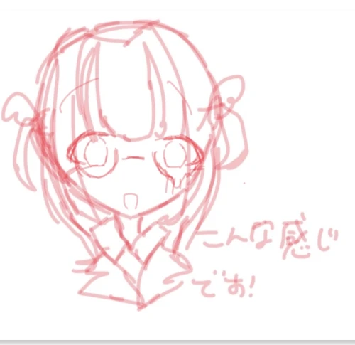 Re: 雑談スレ　ことはの言乃葉 by ことは